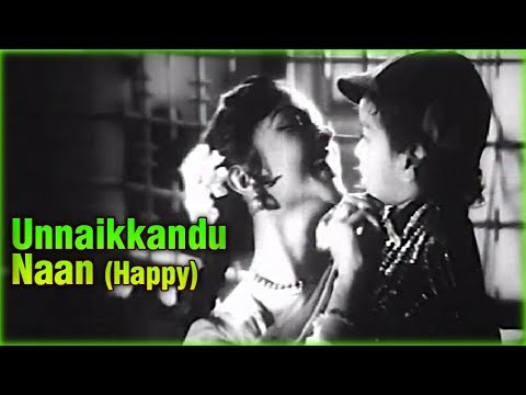 Unnaikandu Nanada Happy Song  Wedding Gift  Kalyana Parisu Tamil Movie Songs  Gemini Ganesan