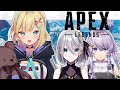 【APEX】すのぼ❄ ~約束の再会~【 ぶいすぽっ!/胡桃のあ 】