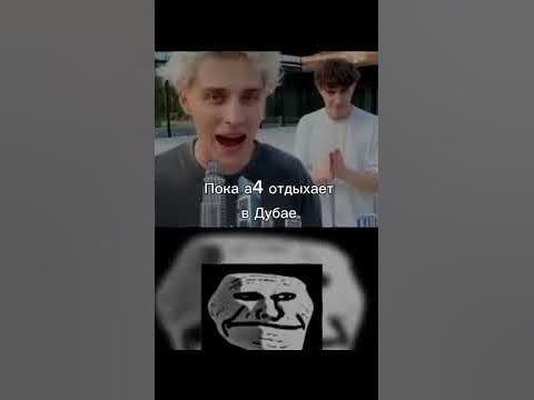 Егорик живи #егорик - YouTube
