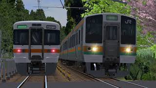 RailSimでJR東海211系PV風