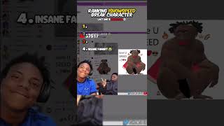 Celebrity last one got speed traumatized💀😭#shorts Net Worth