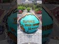 這操作太粗糙🕵️‍♀️😮112名中國學生「同一張美國文憑」被韓國抓包！🎓🔍#中國留學生#假文憑#留學風暴#國際新聞#教育亂象#湖南大學#詐騙#學歷造假