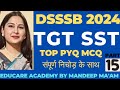 DSSSB TGT SST PREVIOUS YEAR QUESTIONS WITH FACTS .#imp #pyq #sstmcq #tgtsst PART 15.