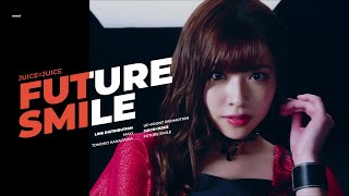 JUICE=JUICE - FUTURE SMILE || LINE DISTRIBUTION