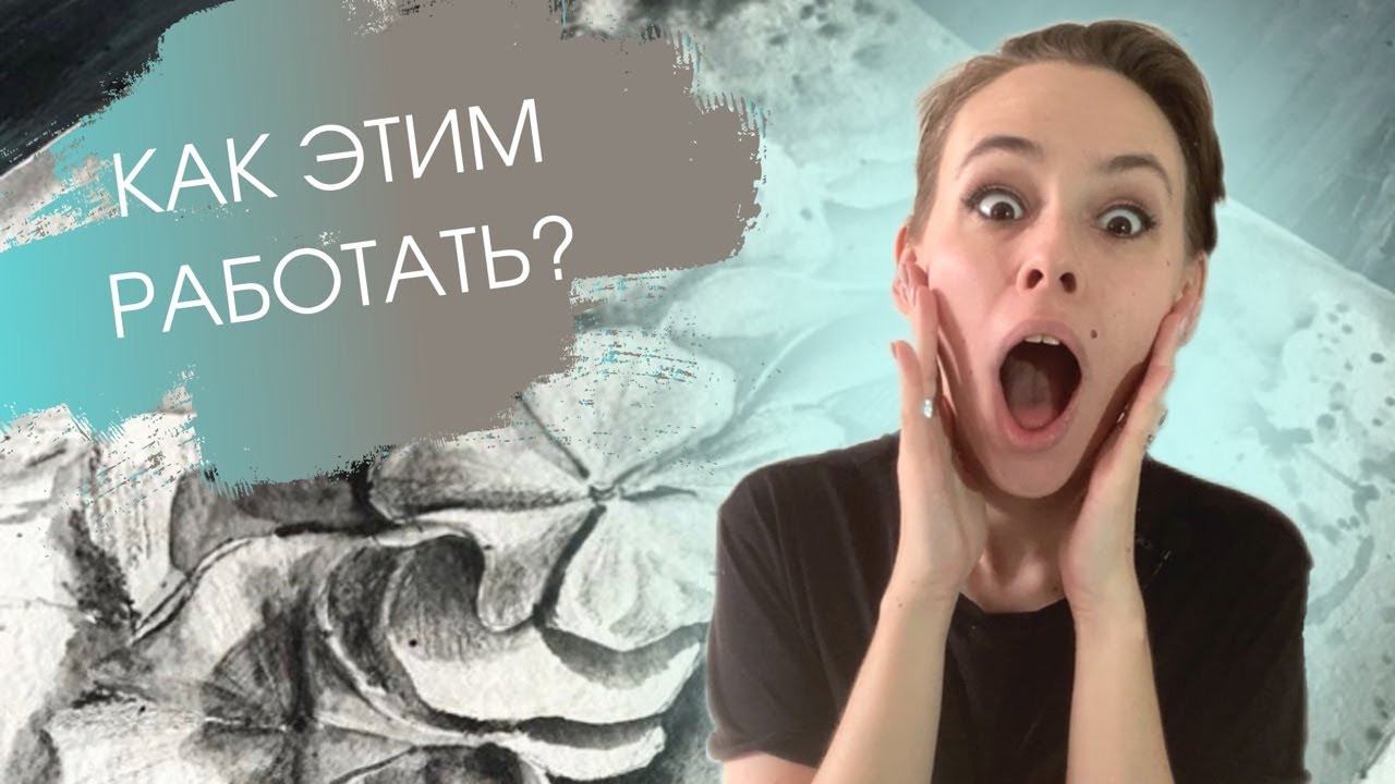 Акварельный графит - как этим работать? | Карандаши Staedtler | ОБЗОР ...