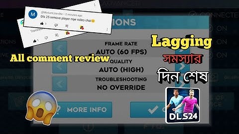 How to Fix Lag in DLS Live Match ☘️🔥😱| DLS24