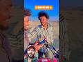 भाई का बिबी ही निकल गया सेटिंग 😳 #funny ##shorts #surajroxfunny #explore #trending #reelitfeelit