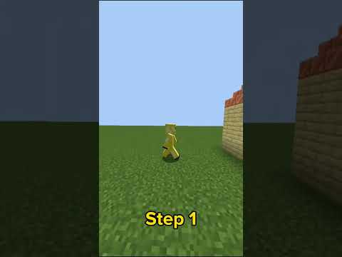 how to enter