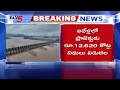 పోలవరం ప్రాజెక్టుపై కేంద్రం కీలక ప్రకటన | Centre Key Announcement on Polavaram Project | Tv5 News