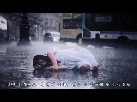 (+) 김미애 - 가슴은 알죠