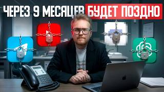 Цифровые дворяне vs цифровые крепостные – кто проиграет в России