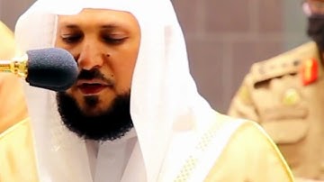 تلاوة خاشعة عذبة ندية فواتح سورة غافر بصوت القارئ ماهر المعيقلي بدقة عالية HD