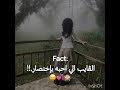 ุฌูู๐๐ #shortvideo#subscribe #shorts #viralvideo #viral #youtubeshorts #ytshorts #funny #fyp #ุงูุณุจููุฑ