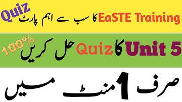 easte unit 5 quiz answers|easte unit 5 quiz|easte training unit 5