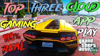 {Top 3 best cloud gaming 🎮 application }😯 screenshot 4