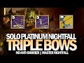Solo Platinum Strange Terrain w/ Triple Bow [Destiny 2]