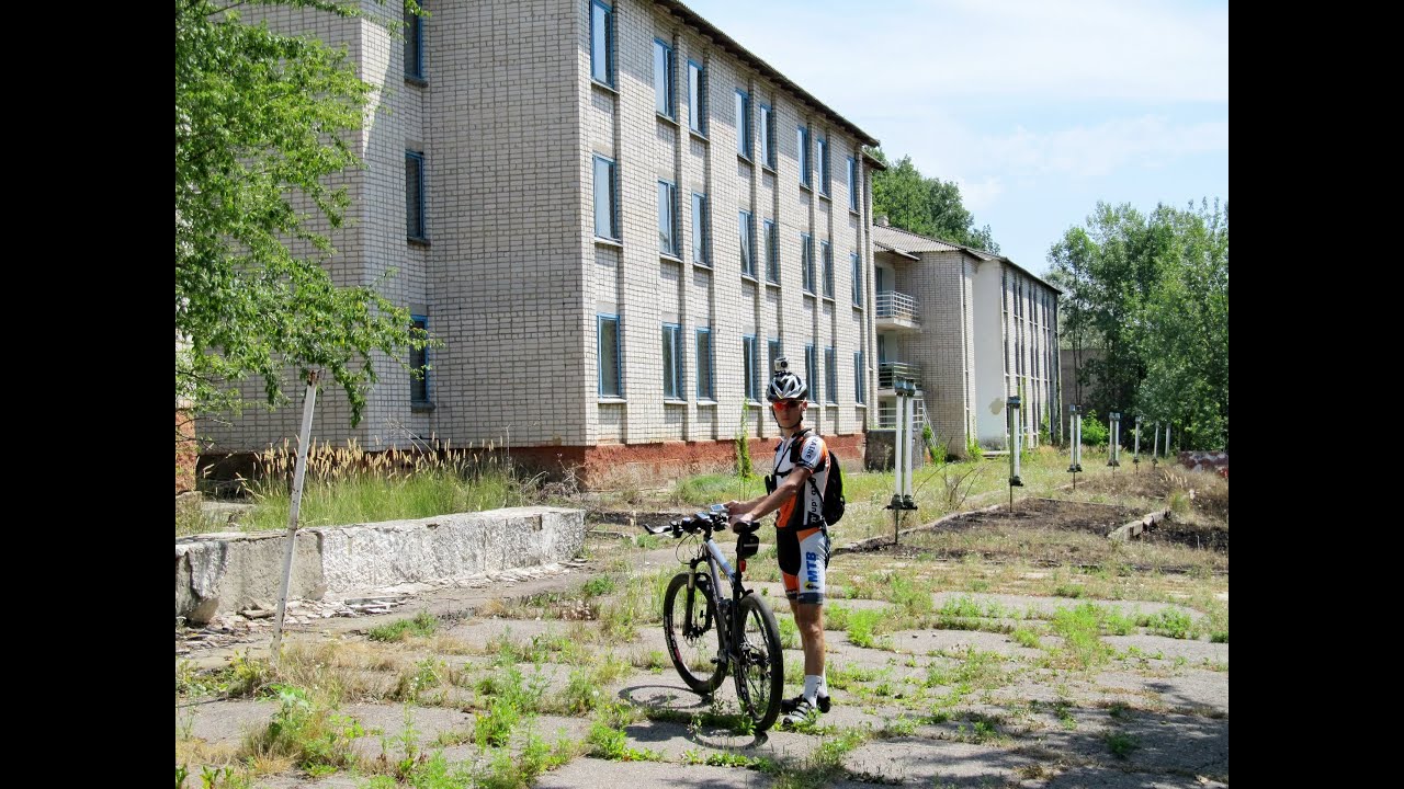 Пионерский лагерь 