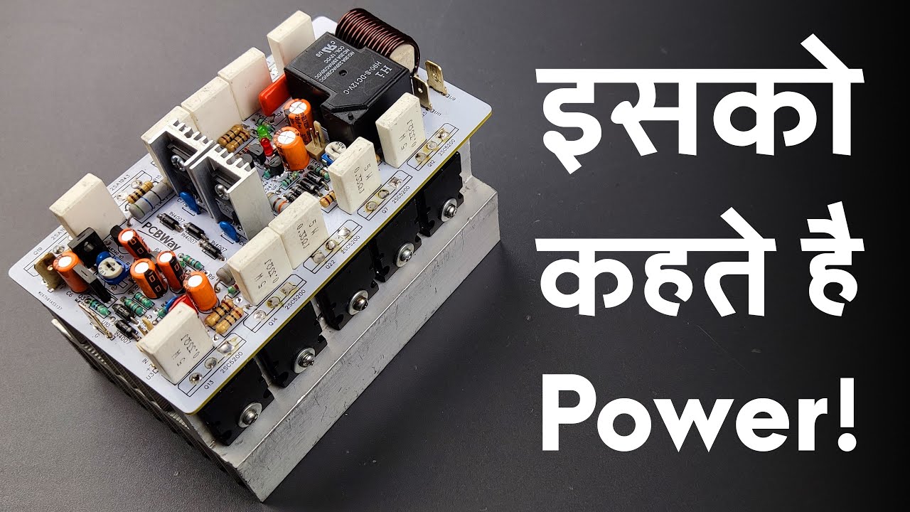 [DIY] Professional Amplifier Board For Outdoor using 2SC5200 & 2SA1943