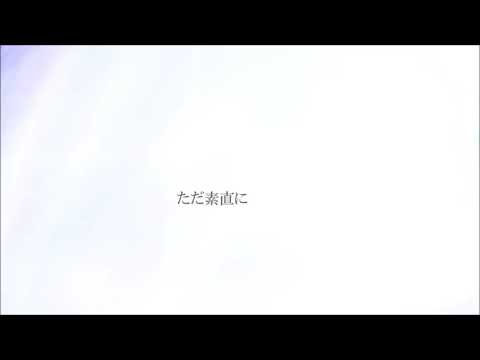 【Denatsu Sora】Close to you【UTAUカバー】