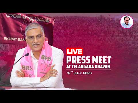 Live: Former Minister, MLA Harish Rao Press Meet at Telangana Bhavan