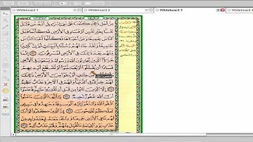 تدبر وحفظ سورة المائدة (18-34) للشيخ / محمود نبيل.