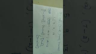 example sum --2.28--2.29--10th class maths --tamilnadu syllabus --samacheer kalvi