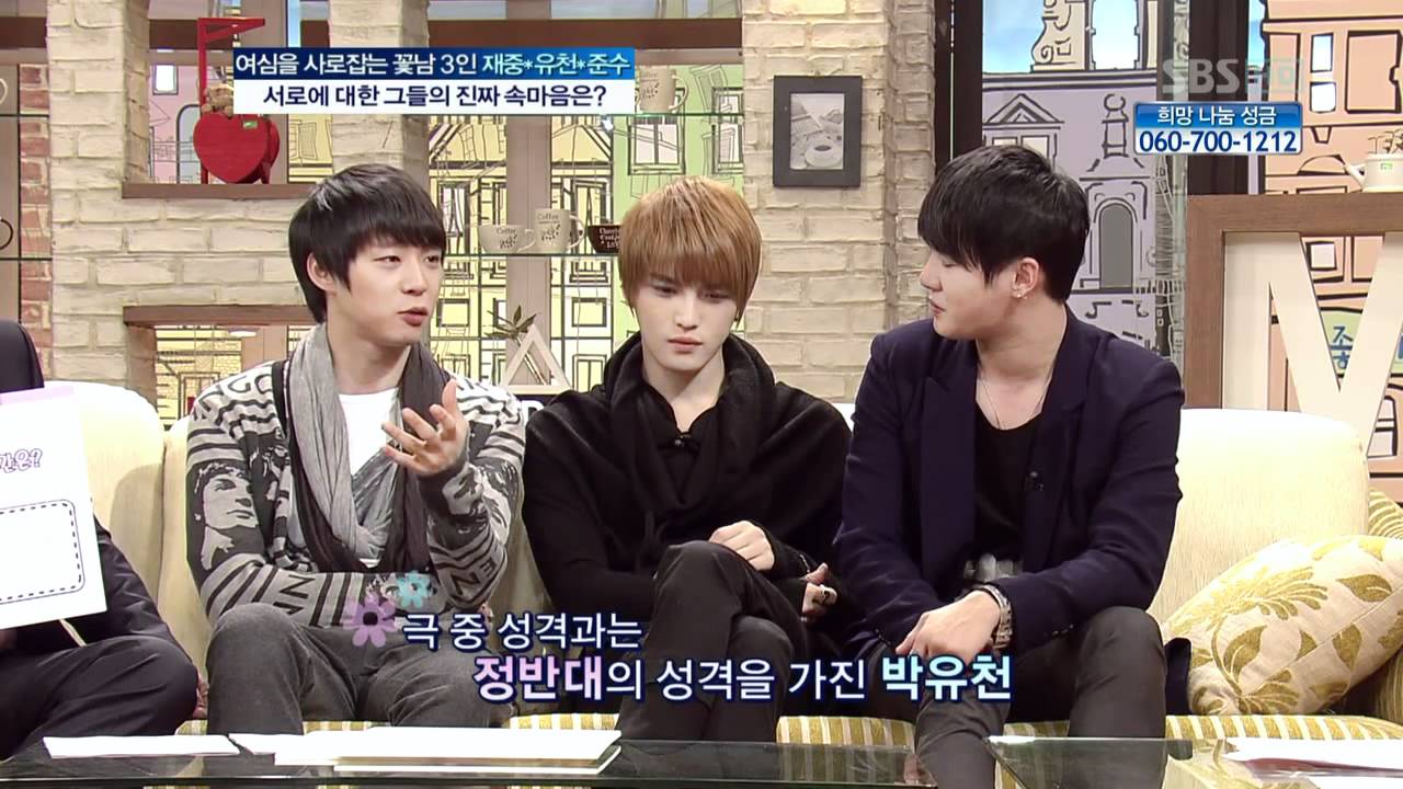 배기완최영아조형기의좋은아침 JYJ출현편 110119_clip11