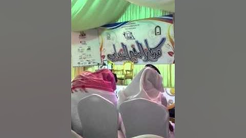 تلاوة خاشعة للقارئ عبدالسلام في مركاز الخير