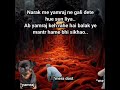 #ye mantar hme #bhi sikha do balak #funny#youtube#mems##viralshort😂😂😂