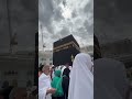 واسع الكرم زيارة بيت الله الحرام مكة المكرمة Shortvideo اكسبلور 