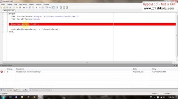№7 PascalABC NET Калькулятор Разбор выражений Часть 1 Курс веб программирование Курсы бухгалтер