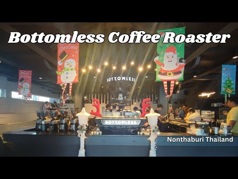 Bottomless Coffee Roaster: Coffee & Treats to Fuel Your Day [Travel Info]