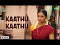 Kaathu kaathu  audio song  kutti puli  sasikumar  m ghibran  gold devaraj