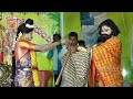 Damerakunta chiruthala ramayanam part09  ramayanam in telugu  azzu digitals