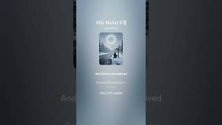 Mile Marker 47″