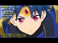 ã€äºˆå‘Šã€‘TVã‚¢ãƒ‹ãƒ¡ã€ŽçœŸã®ä»²é–“ã˜ã‚ƒãªã„ã¨å‹‡è€…ã®ãƒ‘ãƒ¼ãƒ†ã‚£ãƒ¼ã‚’è¿½ã„å‡ºã•ã‚ŒãŸã