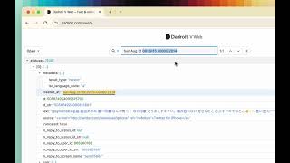 Free Online JSON Viewer for Large Files — Dadroit V Web screenshot 5