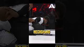 🤯Царукян хотел ПО-ДРУГОМУ! Финиш Хендерсона #mma #махачев #царукян