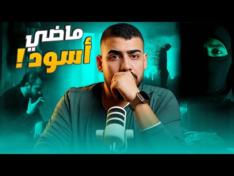 الاب الروحي يونس