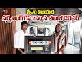 Director Venkat Prabhu Memorable Gift to Tamil Nadu CM Vijay Thalapathy | TV5 News
