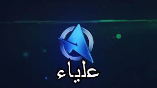 Allah-A Fitz Joke But Better screenshot 2