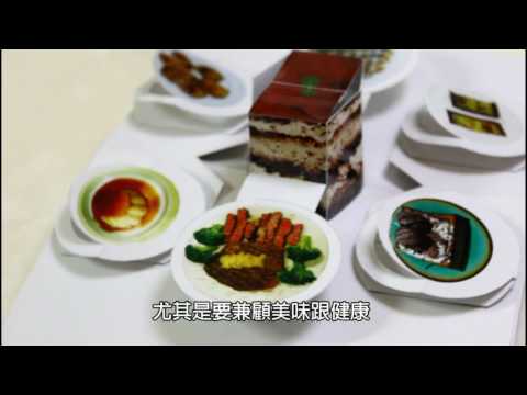交往過程求婚記錄