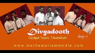 Vignette de la vidéo "Ennenikken... - Malayalam Devotional Song - Divyadooth"