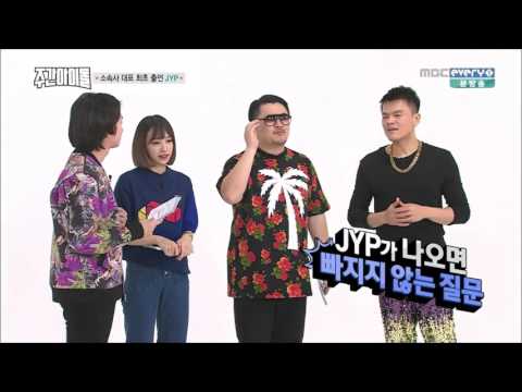 160420 Weekly Idol Eng Subs - Hani could've been in JYP?