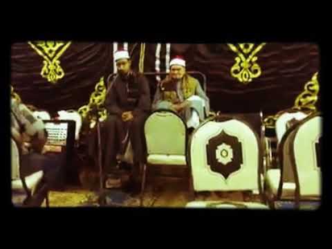 فلا تقل لهما أف ولا تنهرهما القاريء الشيخ إسماعيل عثمان