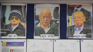 Début Du Procès Des Khmers Rouges Au Cambodge