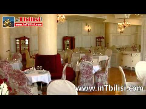 Hotel Vere Palace | სასტუმრო ვერე პალასი