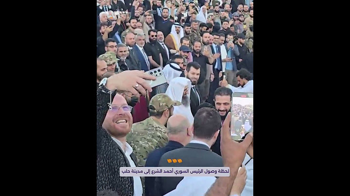 لحظة وصول الرئيس السوري أحمد الشرع إلى مدينة حلب