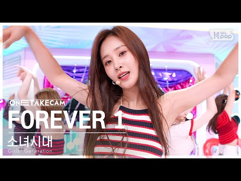 'Forever 1' Girls' Generation One Take Stage Sbs Inkigayo 220821