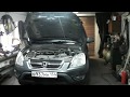 Honda CR-V 2005 год замена радиатора двс